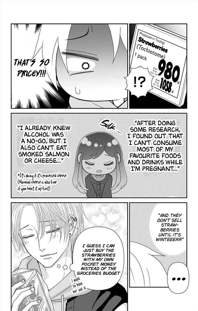 Chapter 72.1 - Page 4