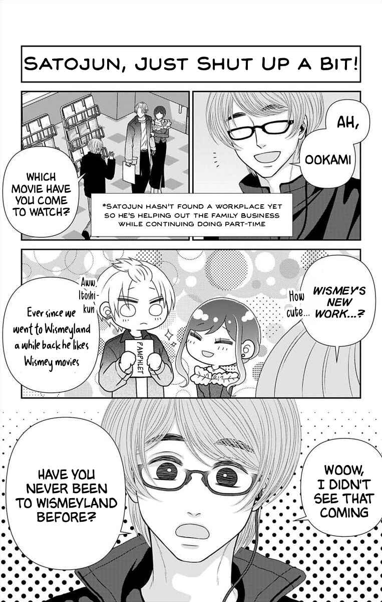 Chapter 72.1 - Page 5