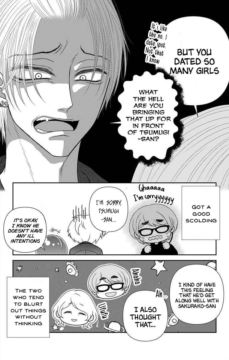Chapter 72.1 - Page 6