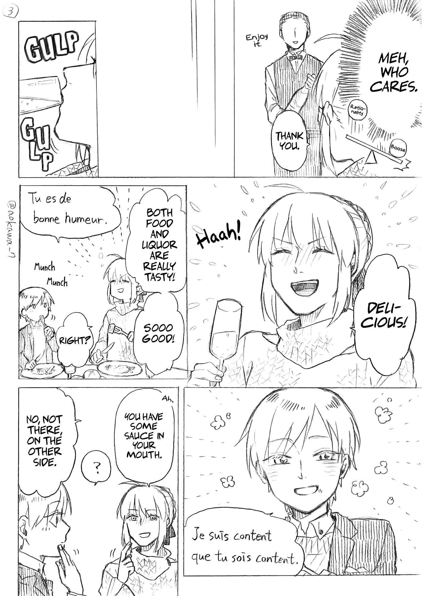 Chapter 5.3 - Page 3