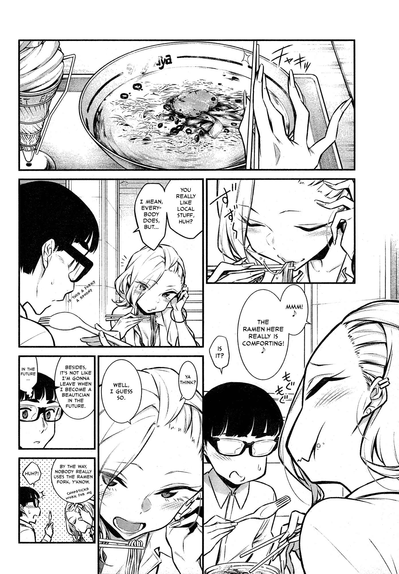 Chapter 43 - Page 5