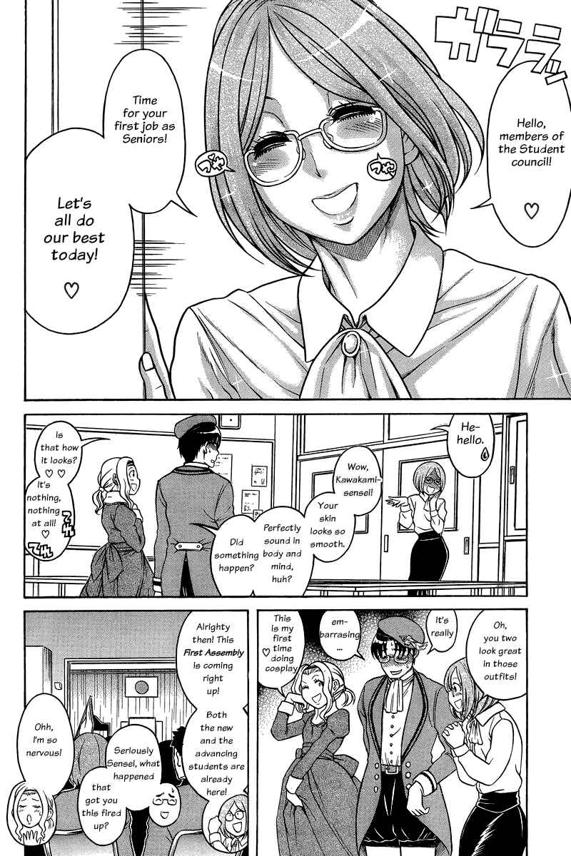 Chapter 127 - Page 3