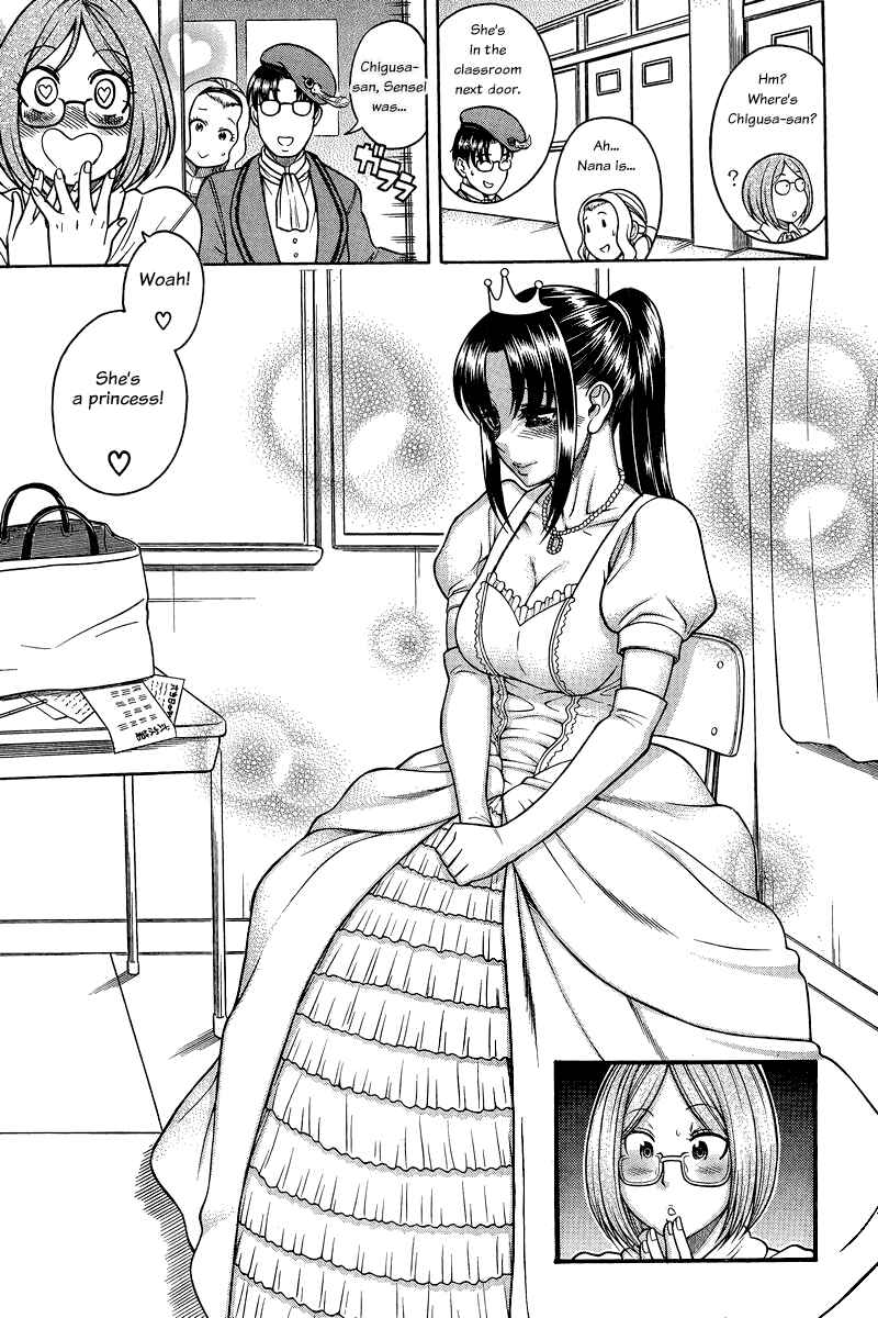 Chapter 127 - Page 4