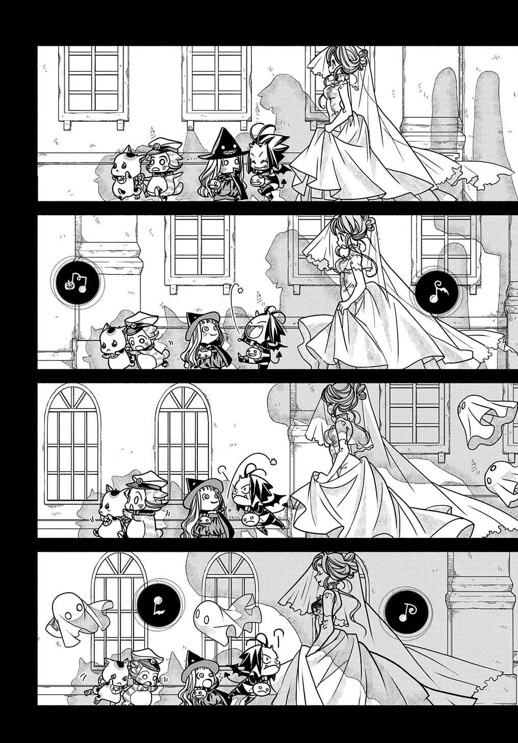 Chapter 14 - Page 22
