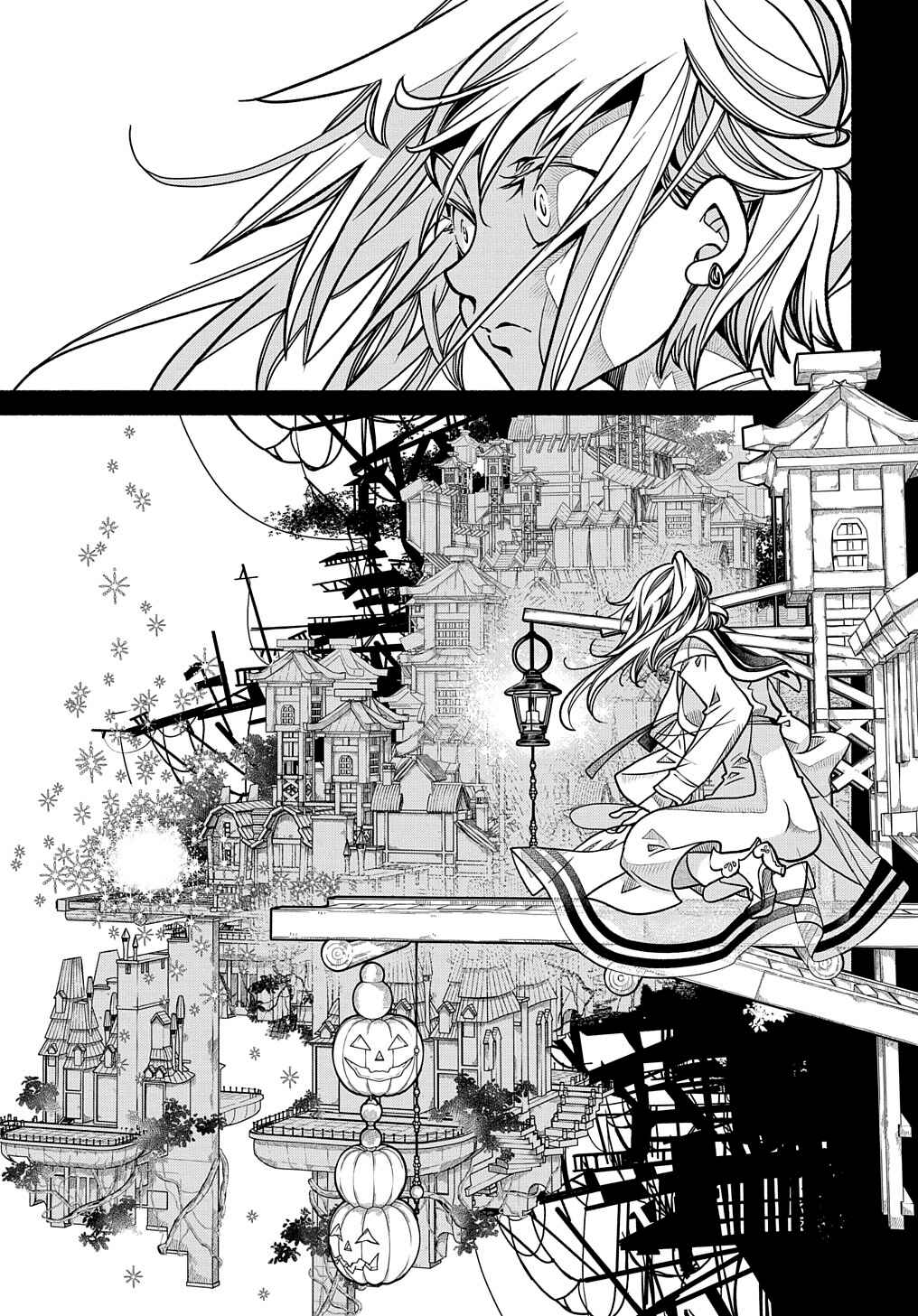 Chapter 14 - Page 27