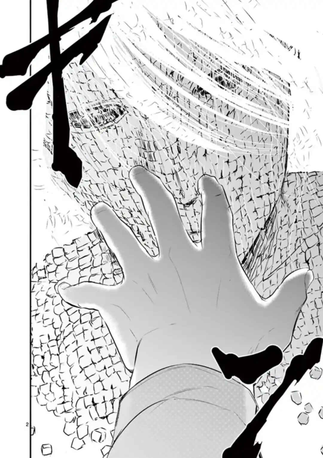 Chapter 28 - Page 2