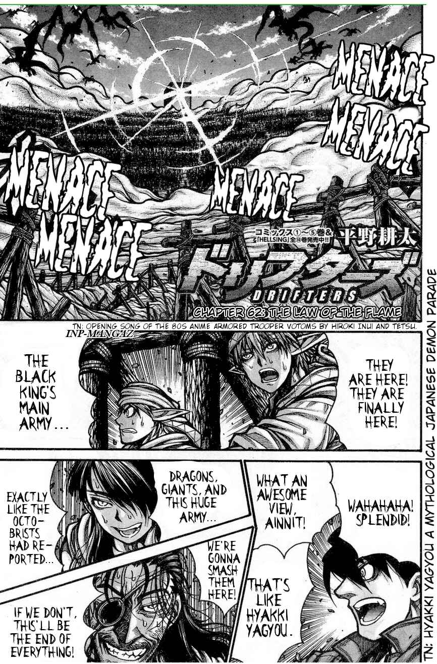 Chapter 62 - Page 3