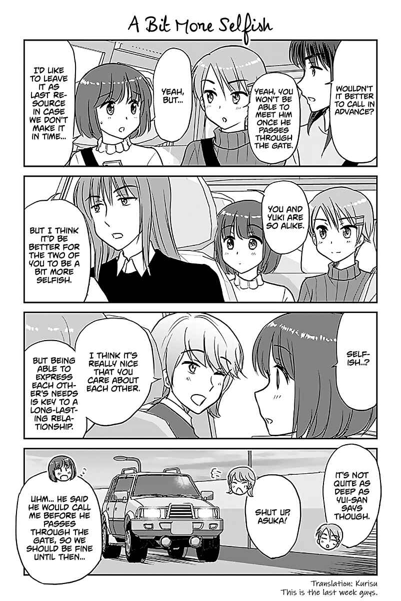 Chapter 596 - Page 1
