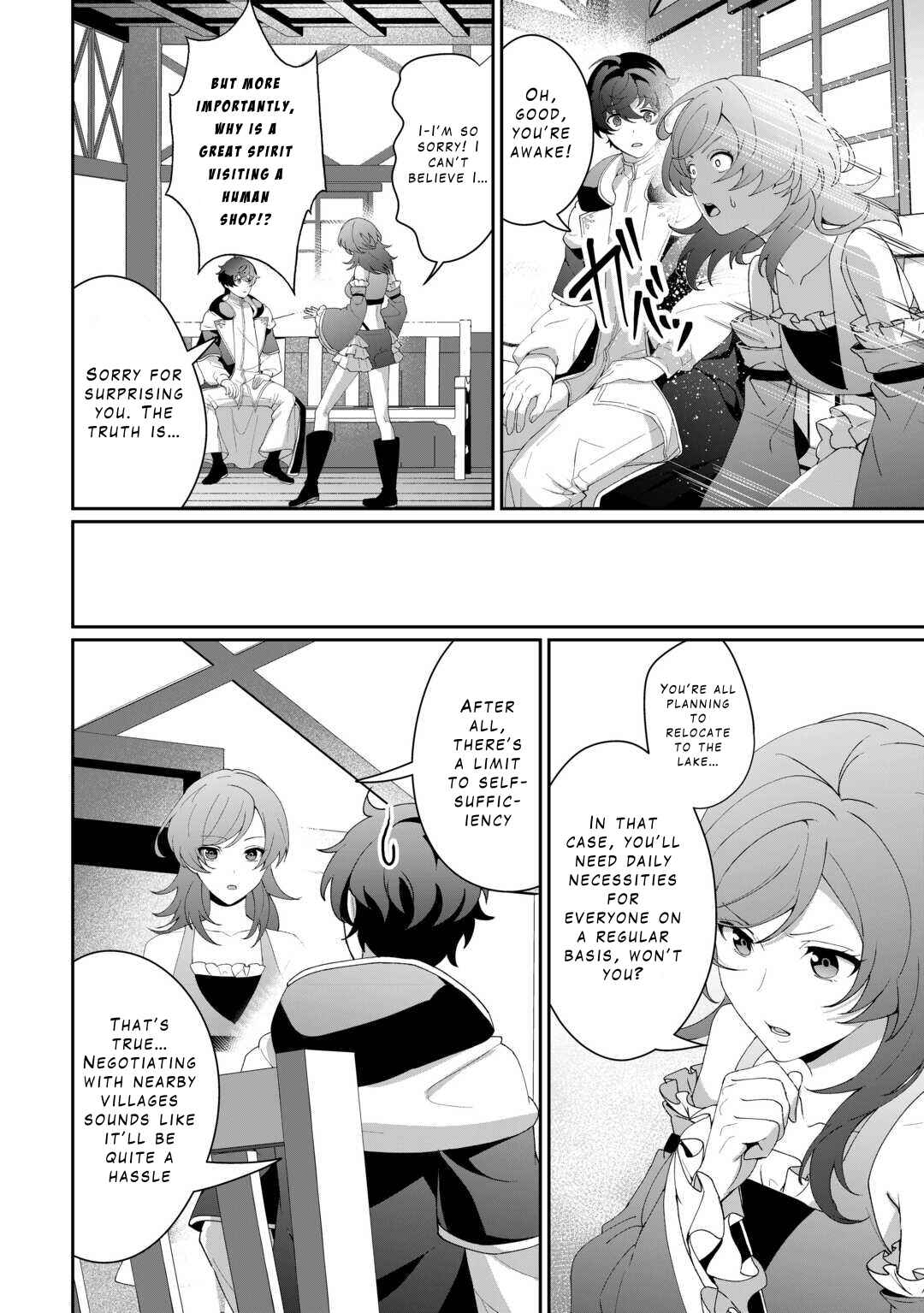 Chapter 11 - Page 4