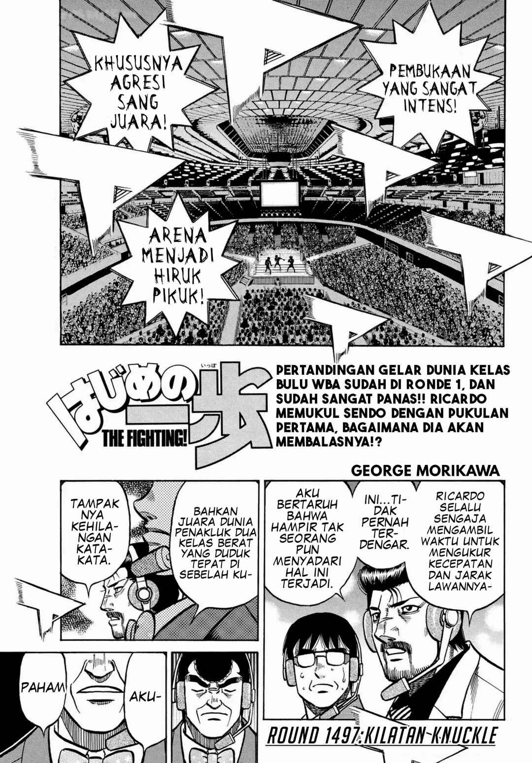 Chapter 1497 - Page 1