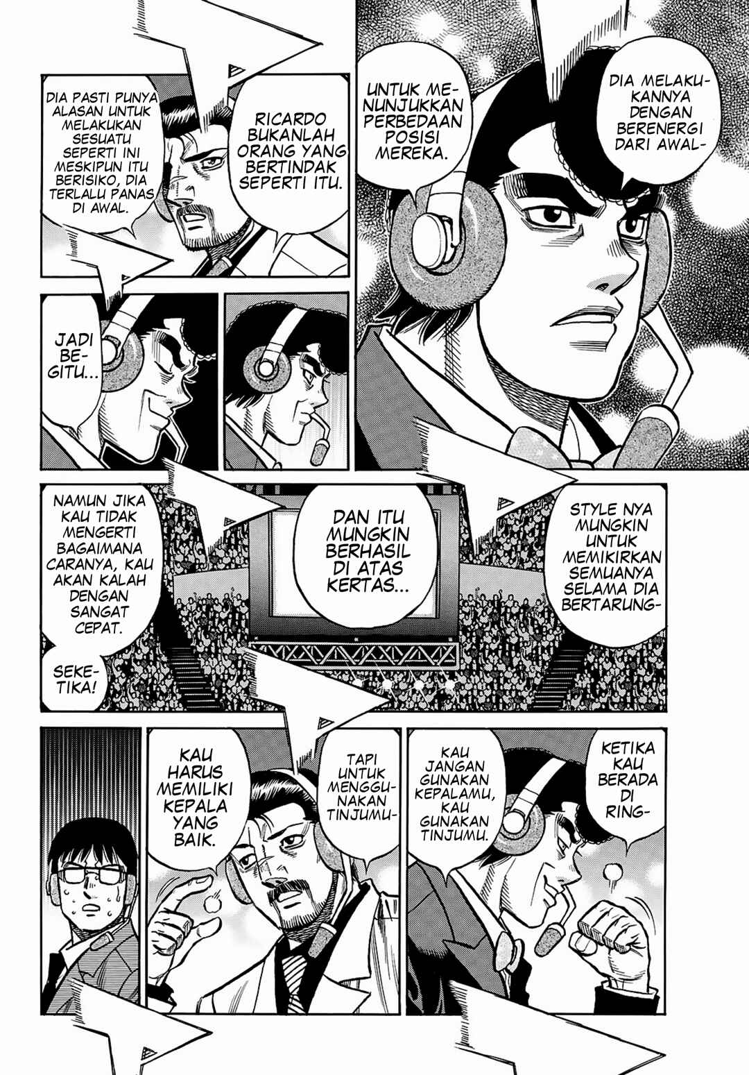 Chapter 1497 - Page 2