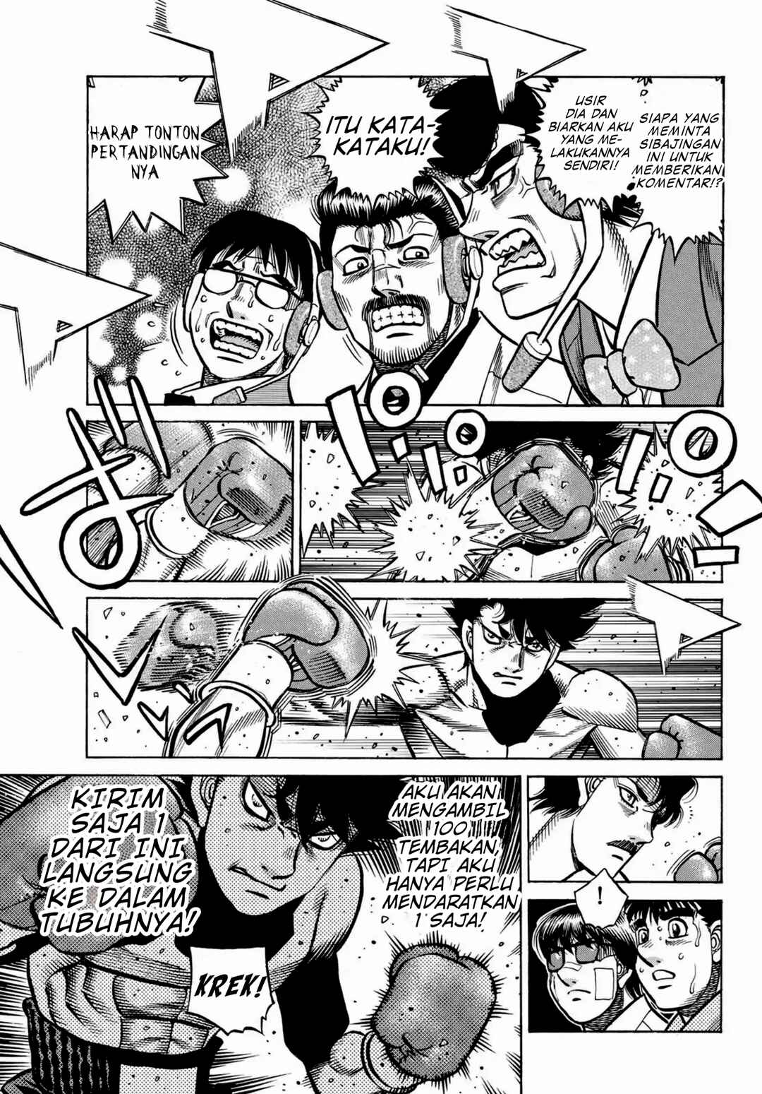 Chapter 1497 - Page 3