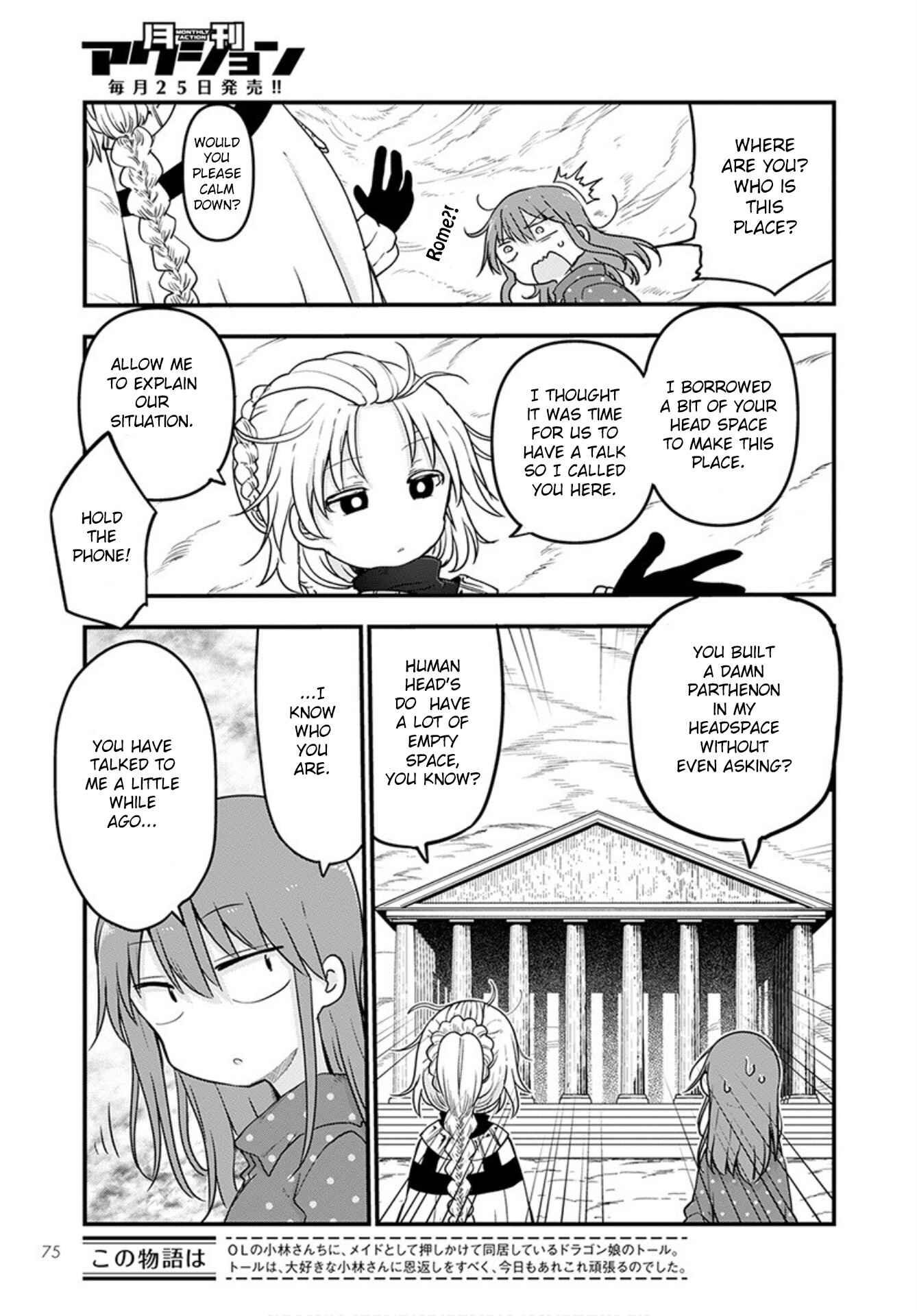 Chapter 99 - Page 4