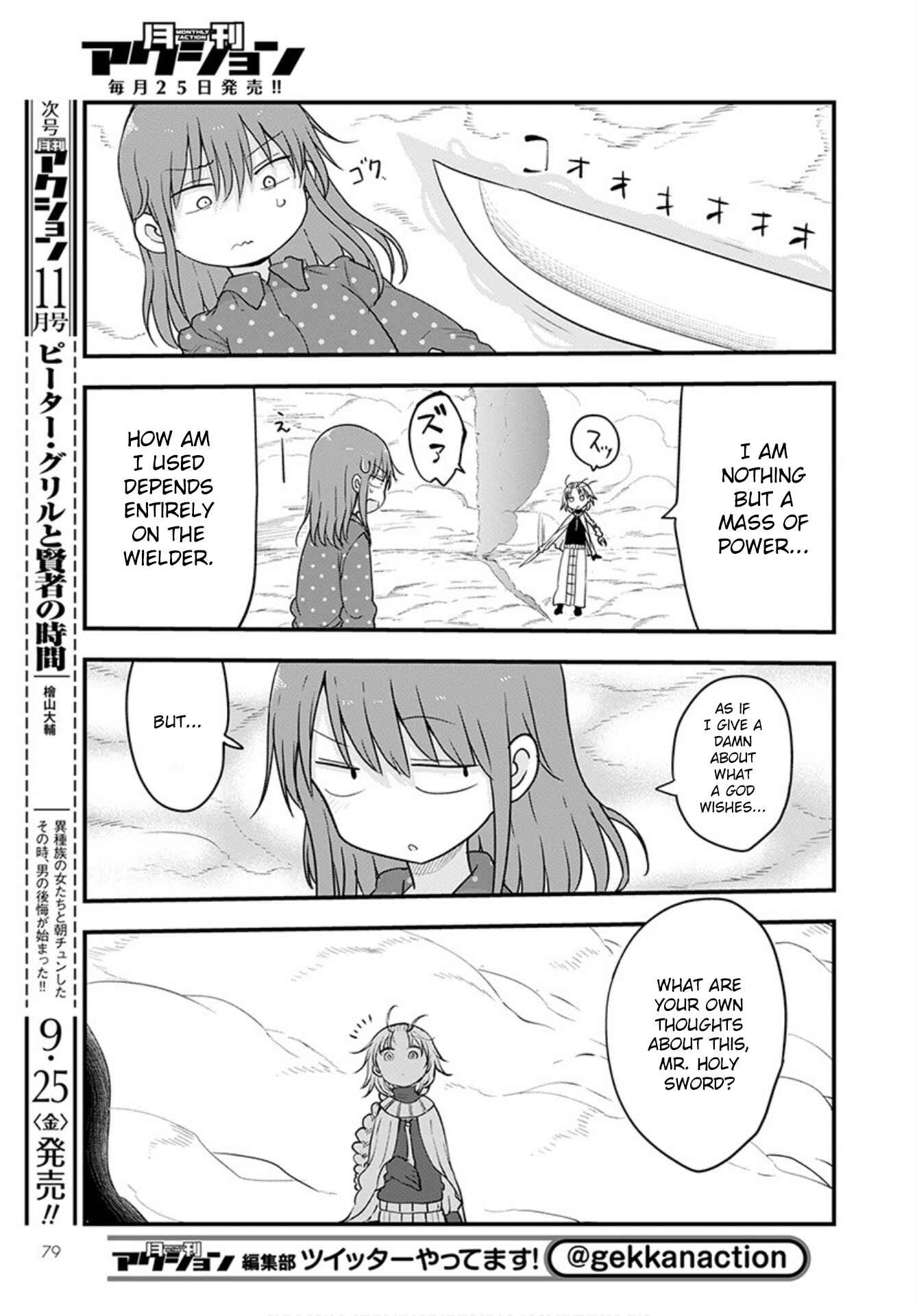 Chapter 99 - Page 8