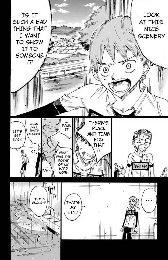 Chapter 472 - Page 11