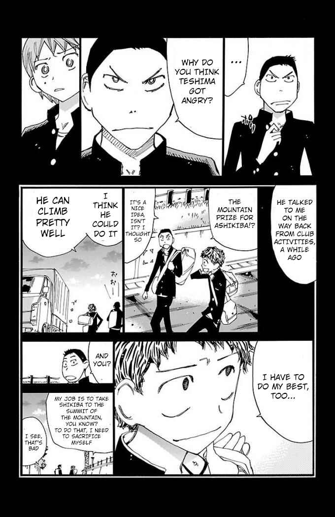 Chapter 472 - Page 15