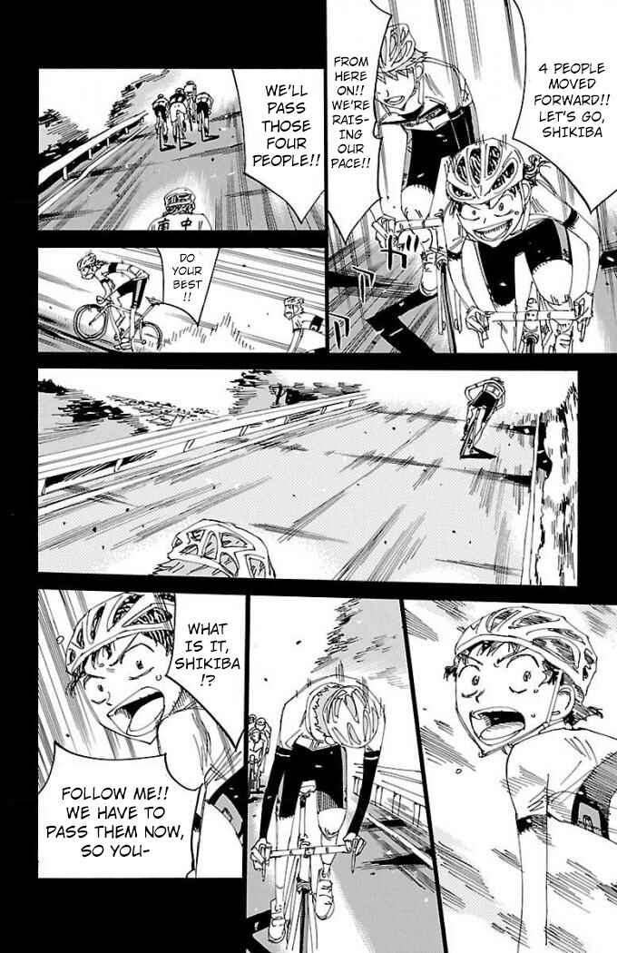 Chapter 472 - Page 7