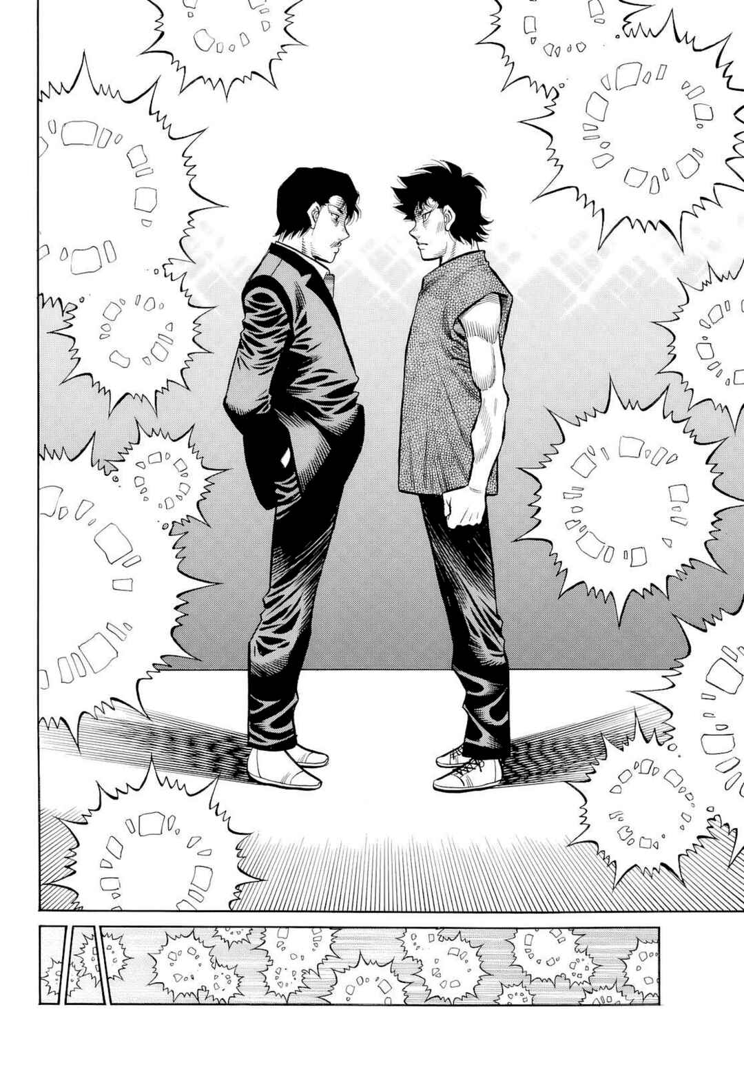 Chapter 1488 - Page 11