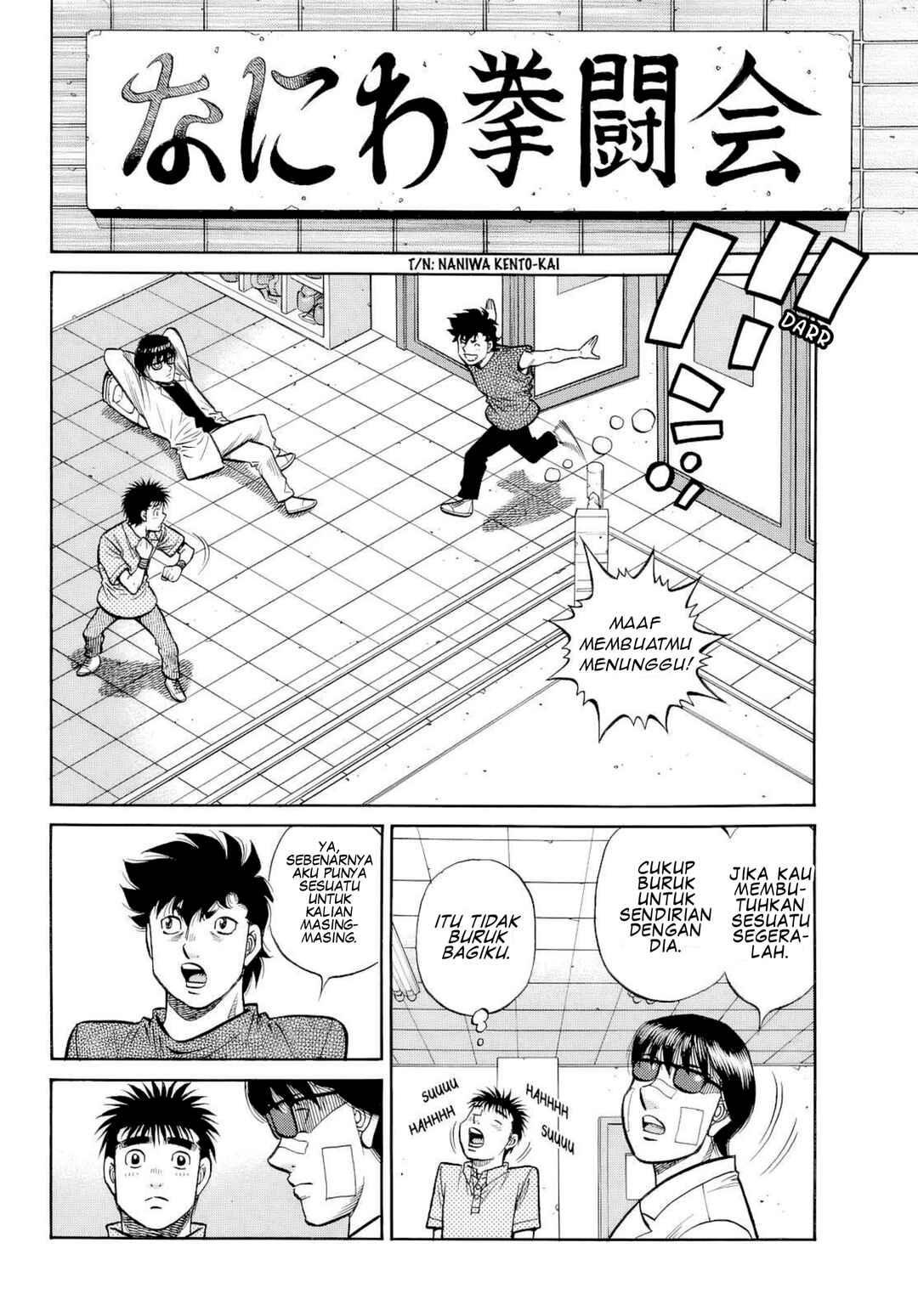 Chapter 1488 - Page 15