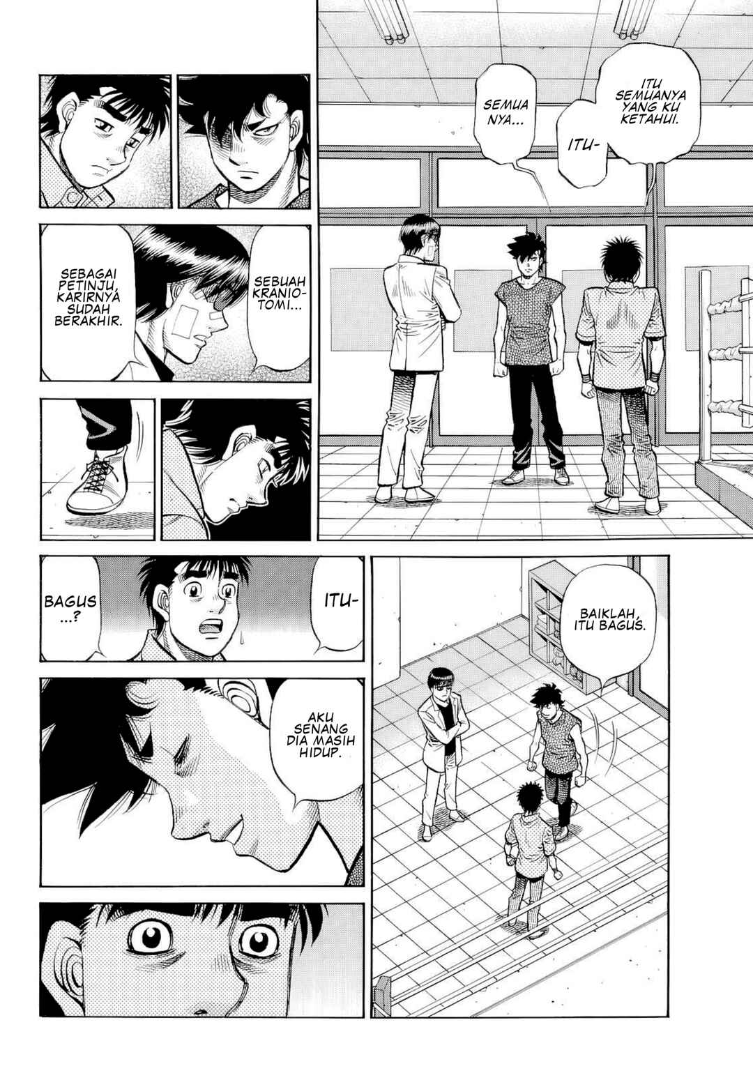 Chapter 1488 - Page 17