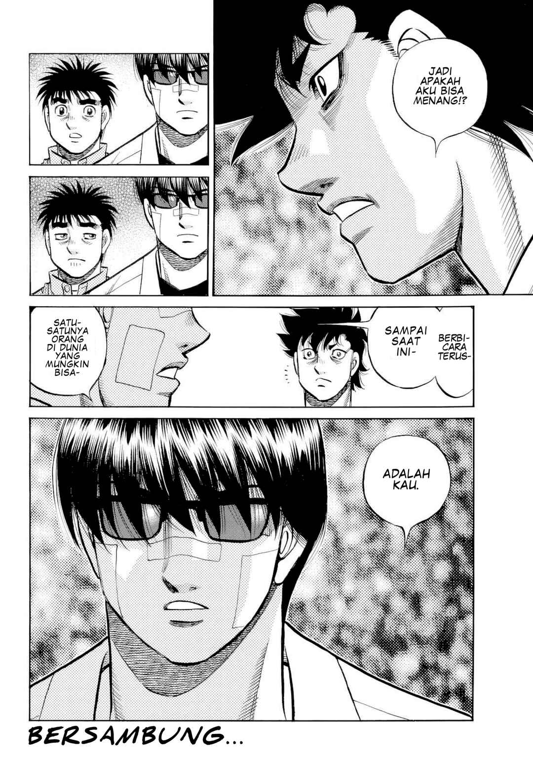 Chapter 1488 - Page 19