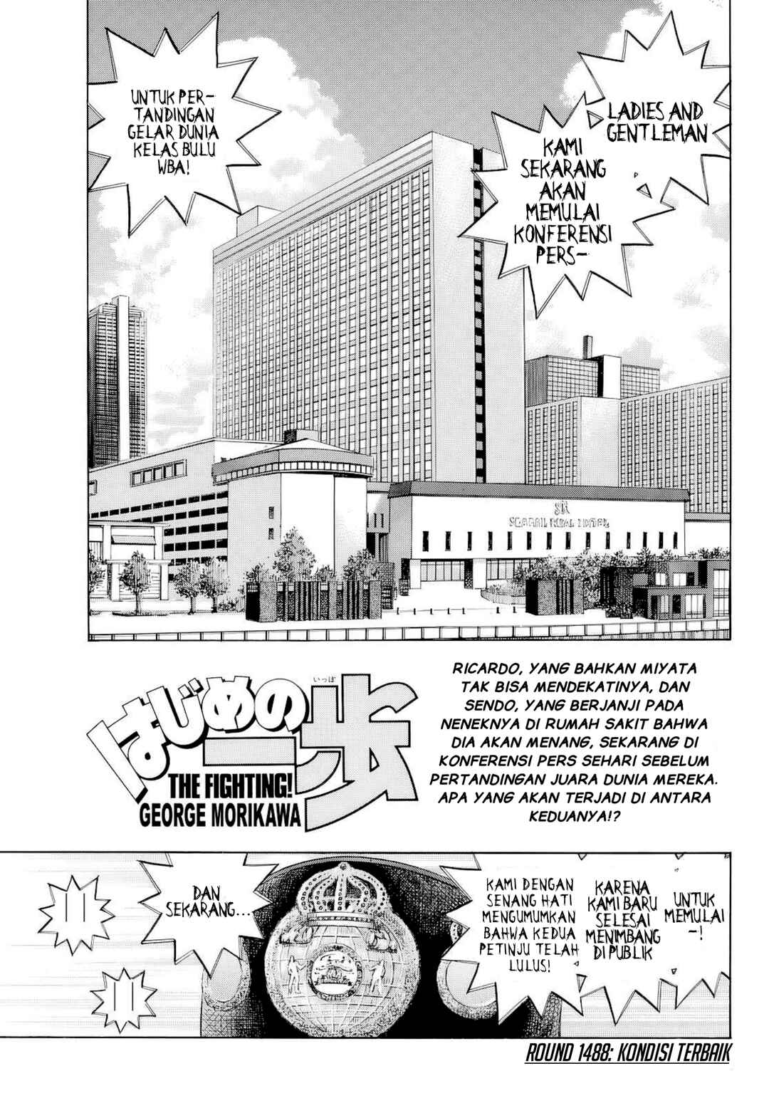 Chapter 1488 - Page 3