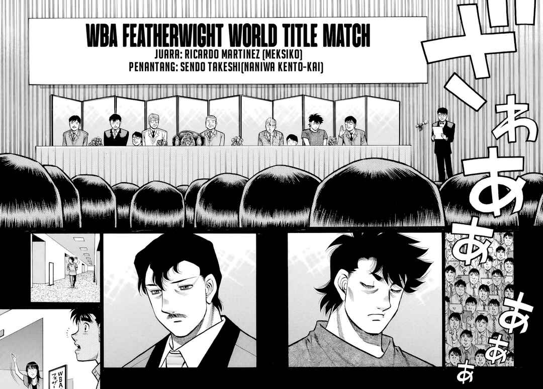Chapter 1488 - Page 4