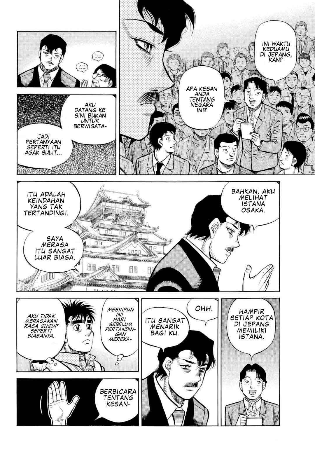Chapter 1488 - Page 7