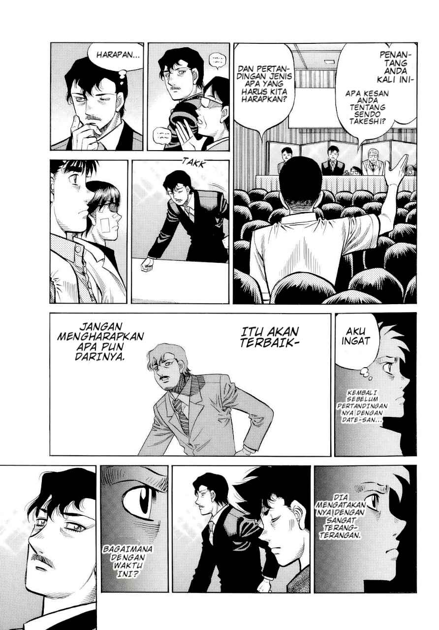 Chapter 1488 - Page 8