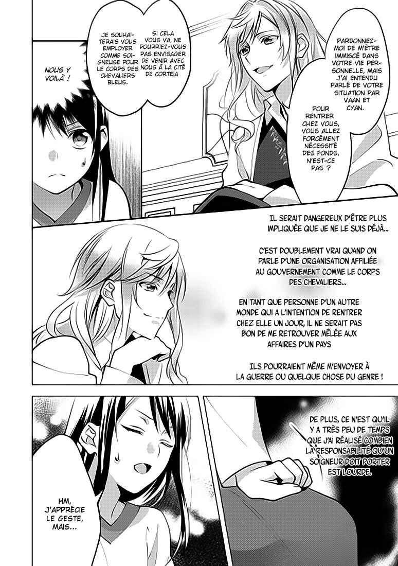 Chapter 5 - Page 21
