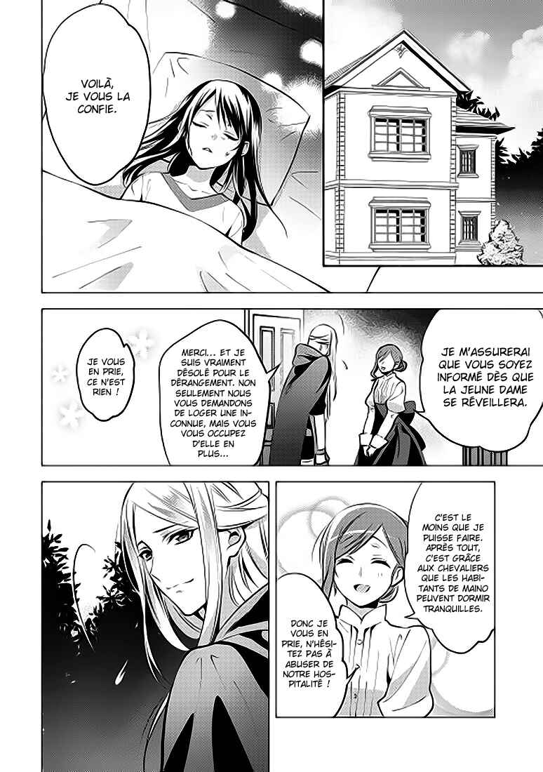 Chapter 5 - Page 3