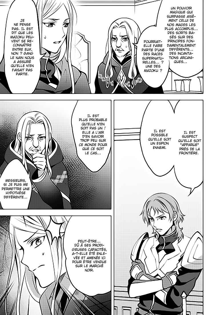 Chapter 5 - Page 6