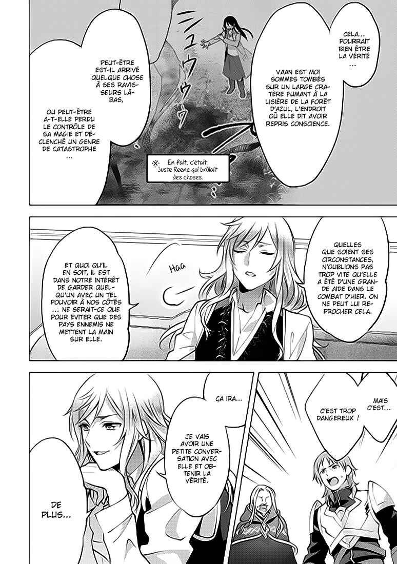 Chapter 5 - Page 7