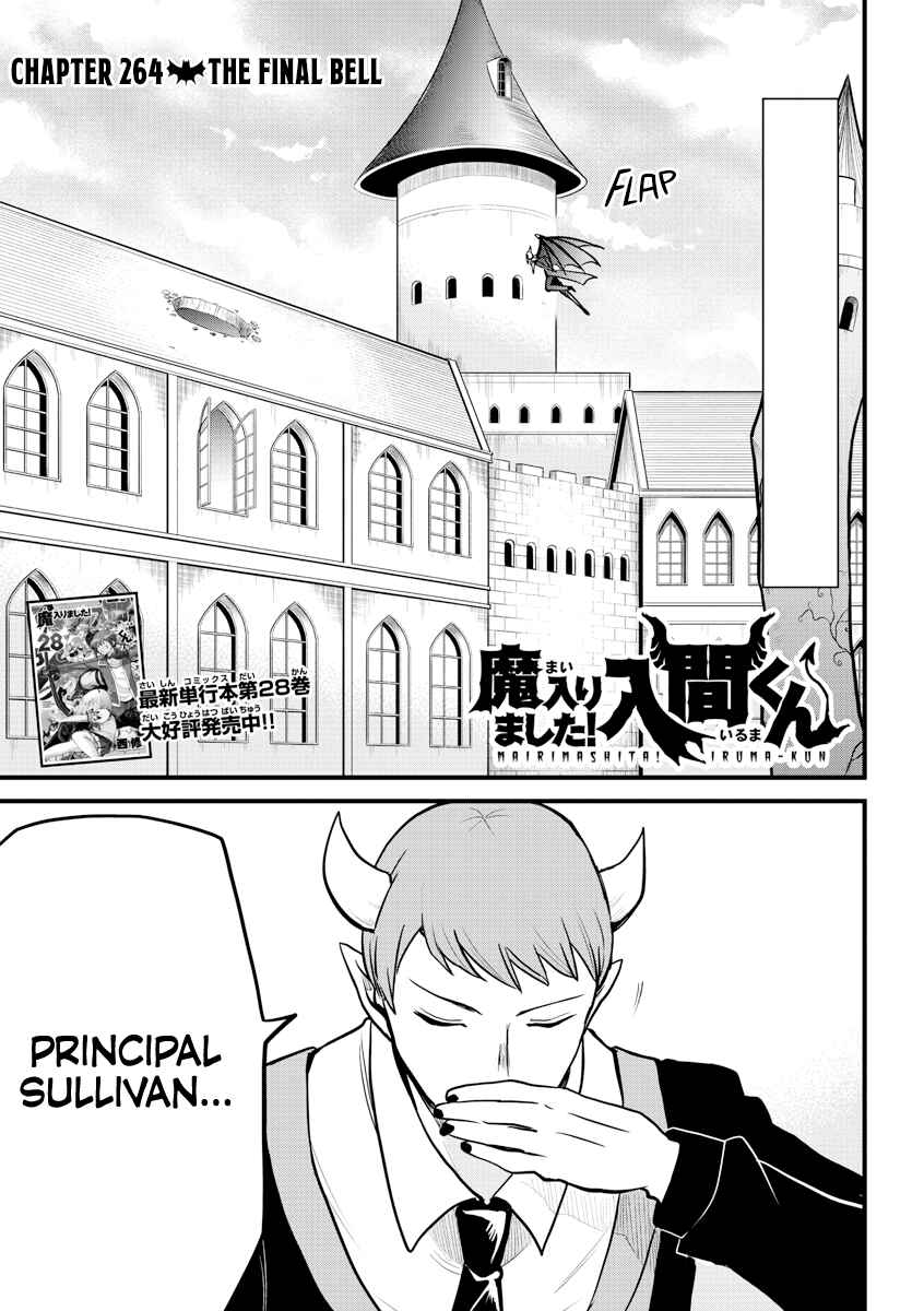 Chapter 264 - Page 1