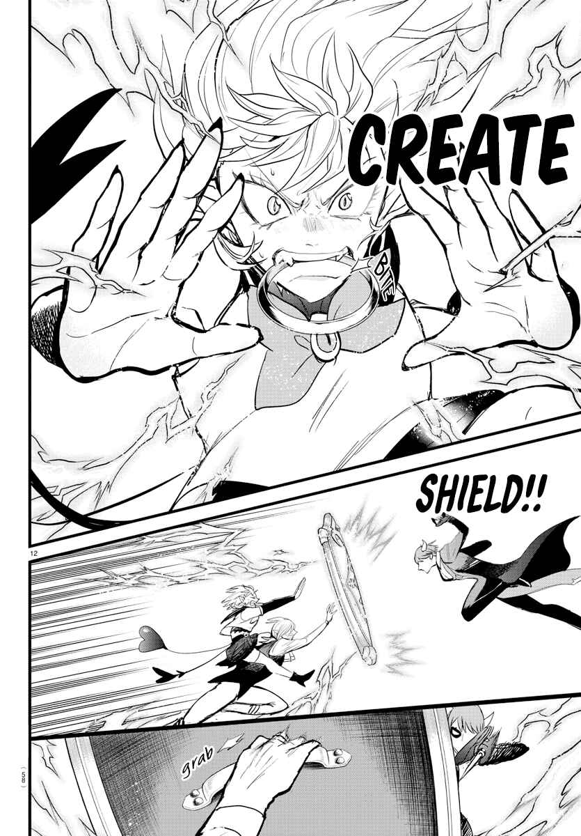 Chapter 264 - Page 12
