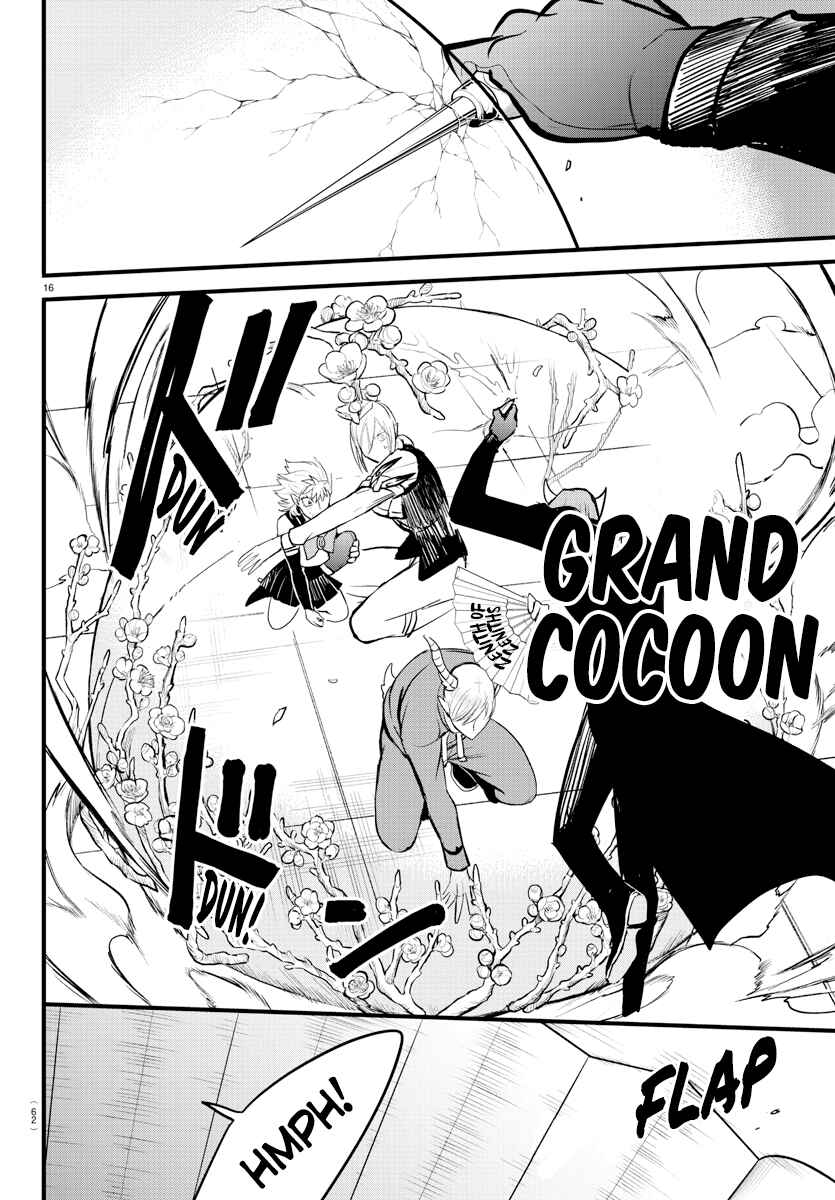 Chapter 264 - Page 15