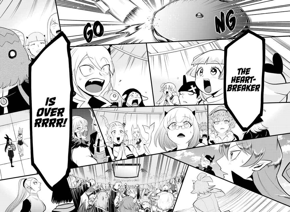 Chapter 264 - Page 17