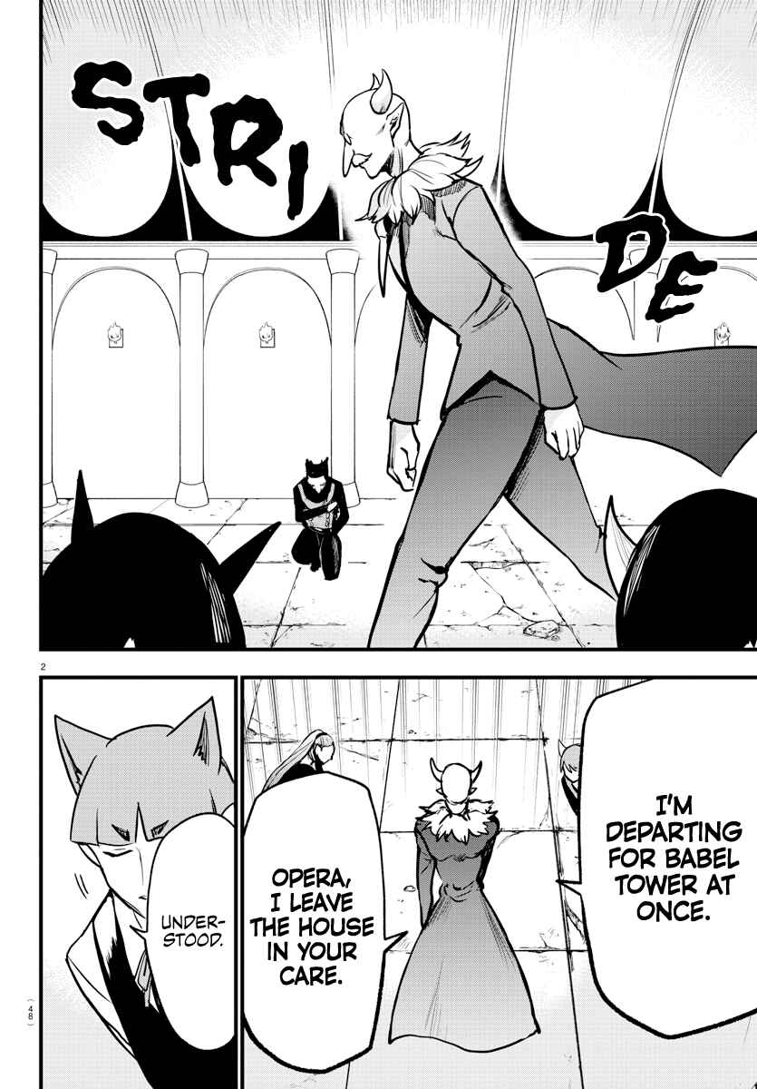 Chapter 264 - Page 2