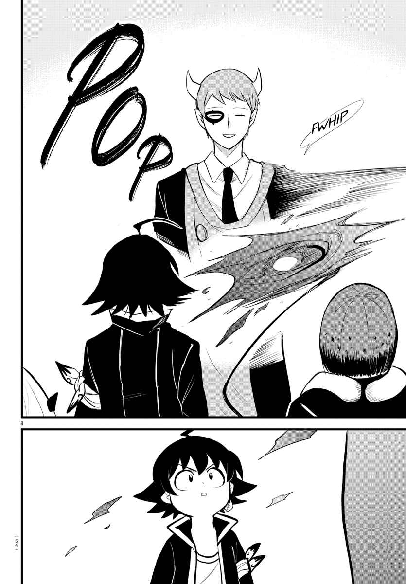 Chapter 264 - Page 8