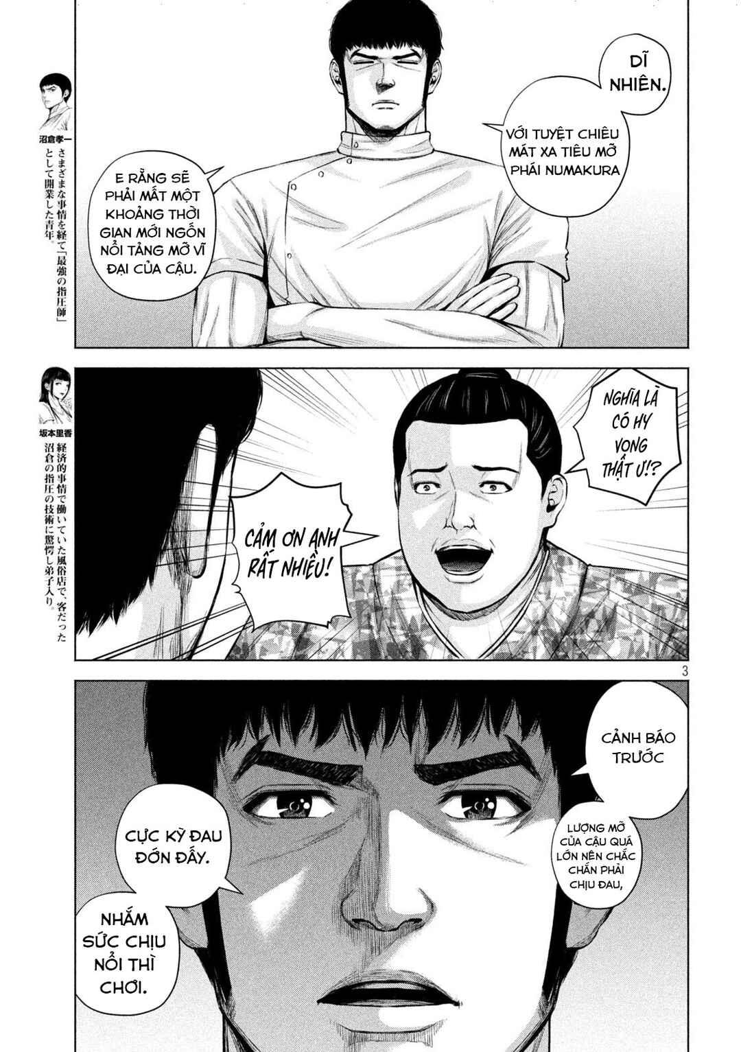 Chapter 40 - Page 4