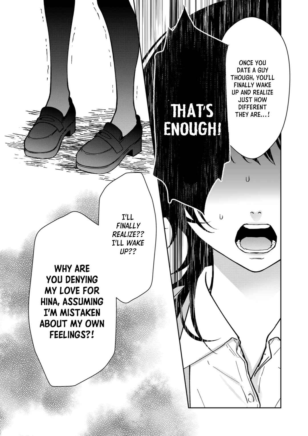 Chapter 75 - Page 7