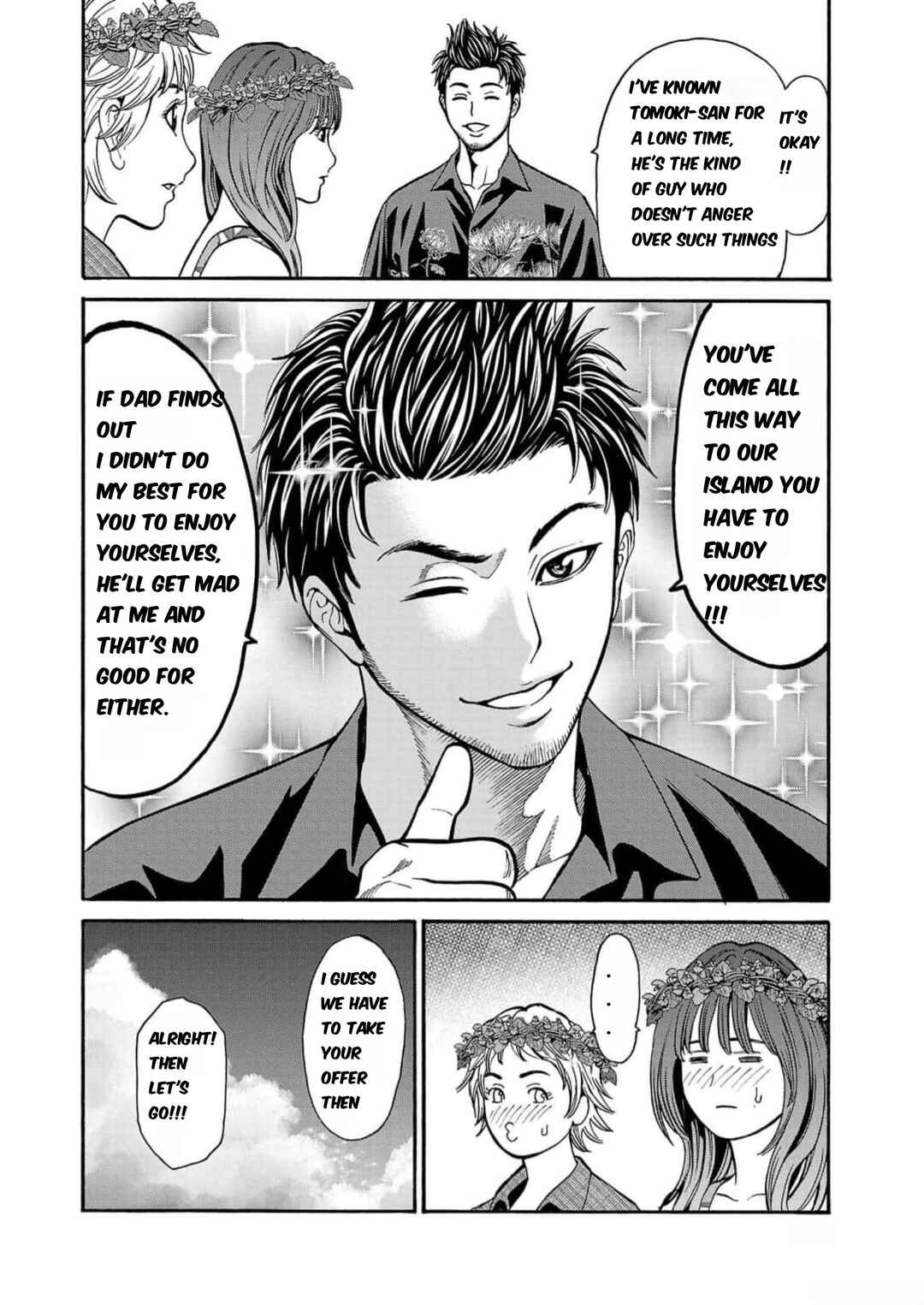 Chapter 19 - Page 24