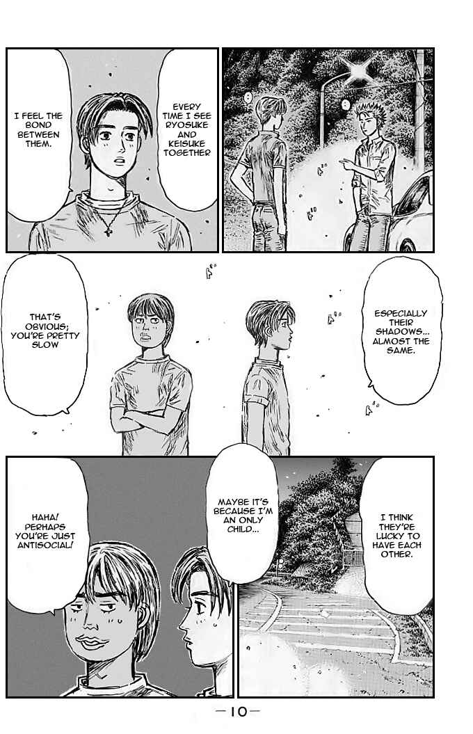 Chapter 538 - Page 5