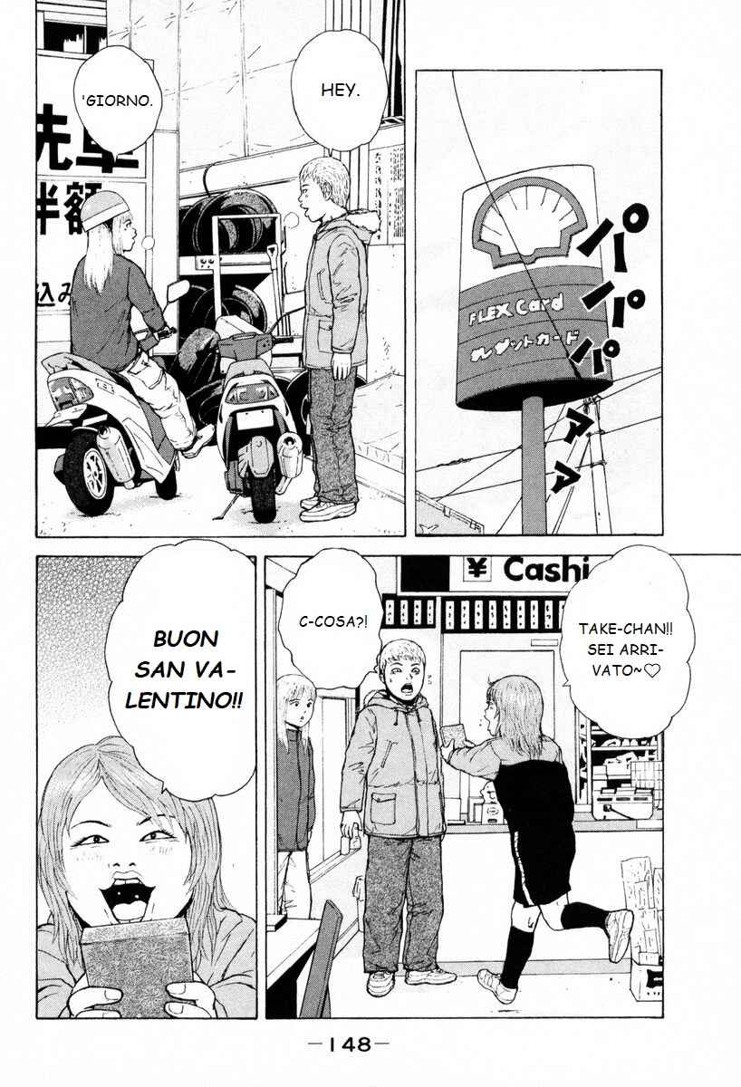 Chapter 53 - Page 2