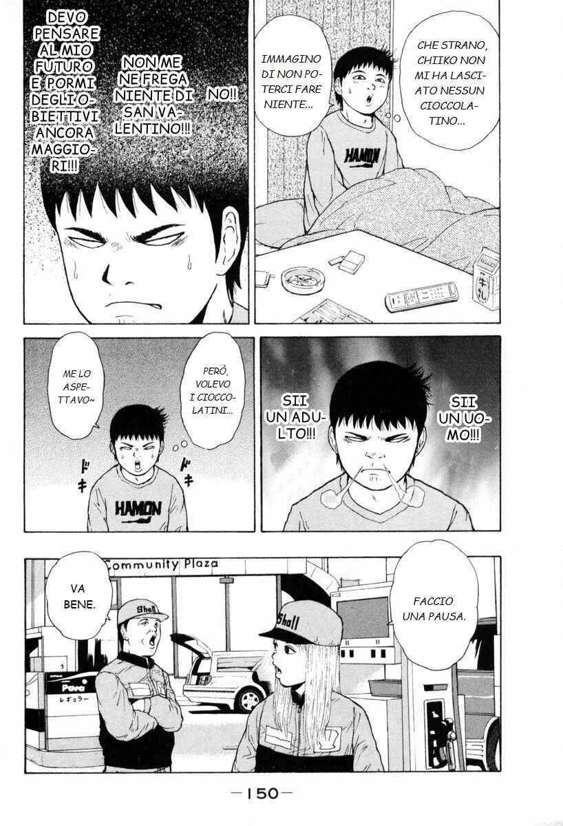 Chapter 53 - Page 4