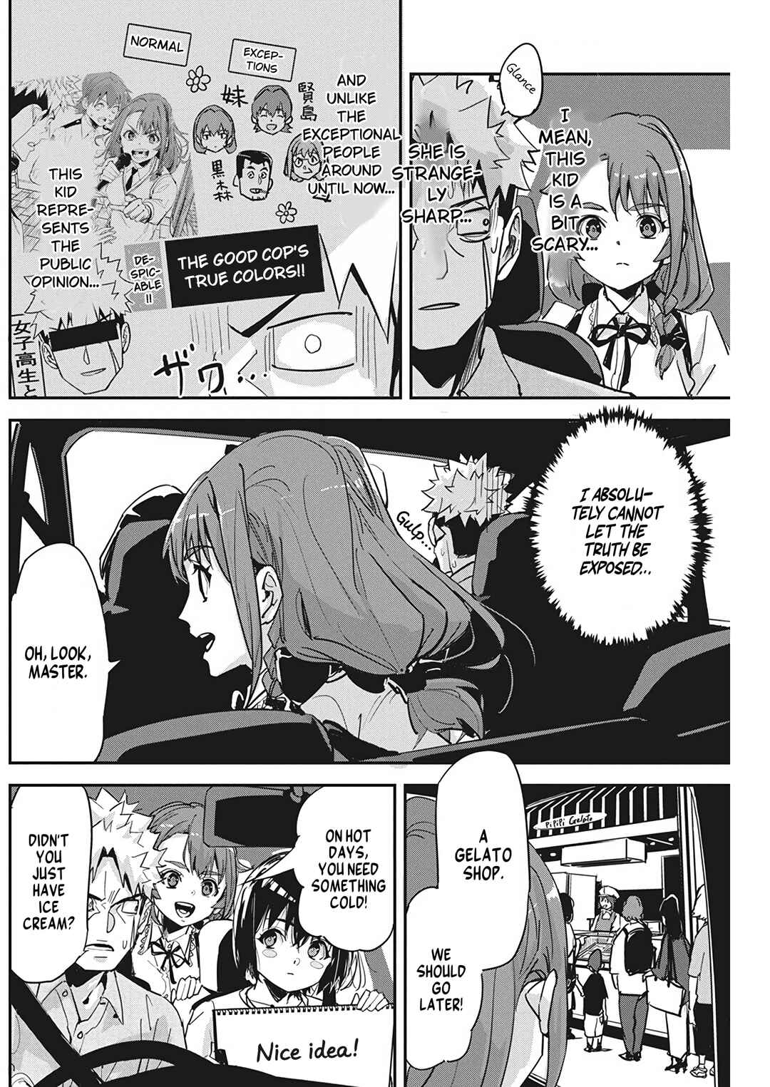 Chapter 21 - Page 8