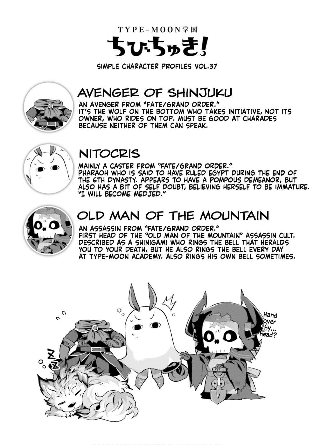 Chapter 42 - Page 12