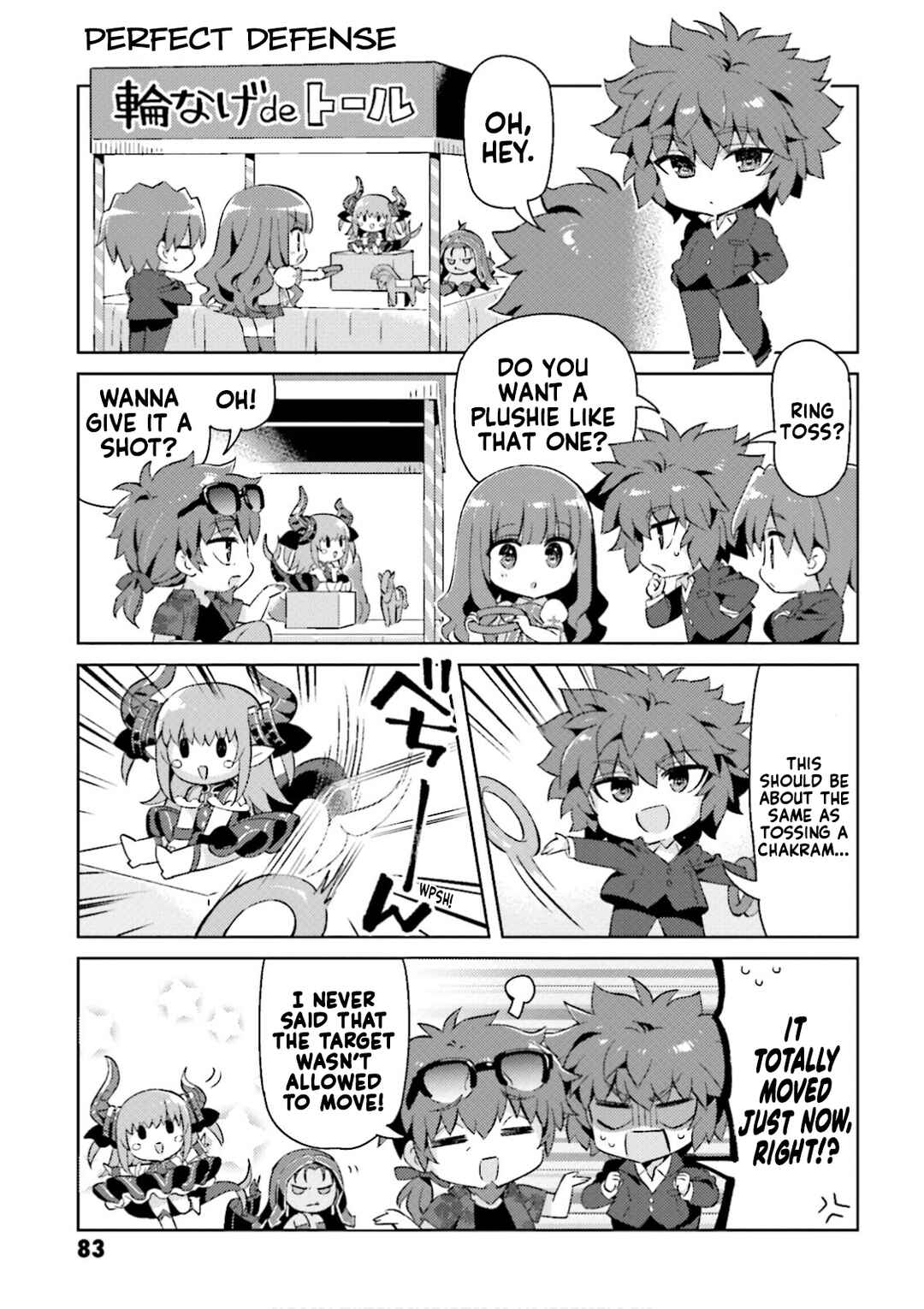 Chapter 42 - Page 7