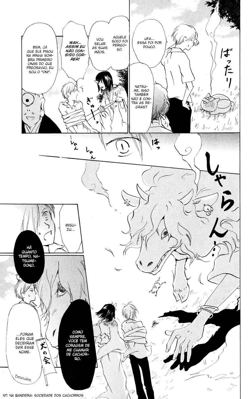 Chapter 26.5 - Page 10