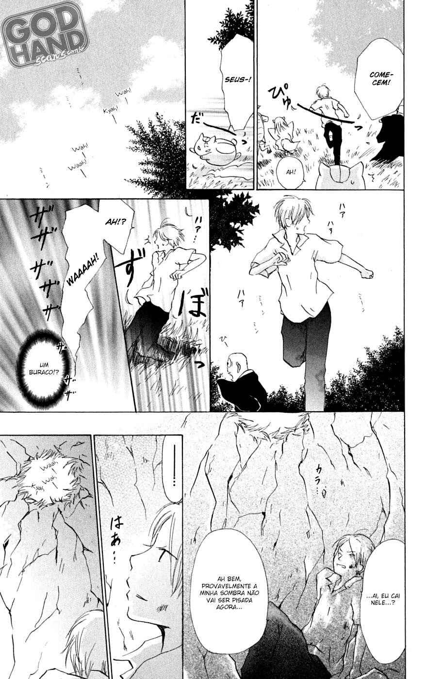 Chapter 26.5 - Page 14